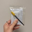 6642 | 구월동 속눈썹펌 맛집 추천 또렷한 맞춤컬링 전문 지앤미 후기