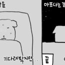 시흥대로50길 이미지