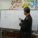 동성지역아동센터 이미지