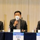 대한건축사협회 이미지