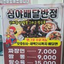 대풍회 네이버블로그