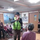 사랑마을 요양원 이미지