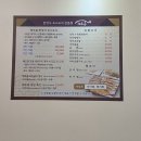 목포해오름 이미지