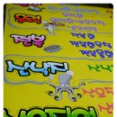 피오피디자인