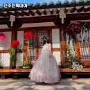 유명해한복 이미지