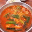 이화수전통육개장 대전용전점