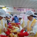 에어프로덕츠코리아(주) 이미지