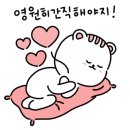 라끄뷰2 이미지