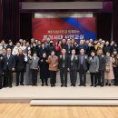 통일시대 시민교실 이미지