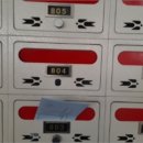 장제로156번길 이미지