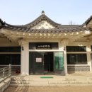 도계서원(道溪書院) 이미지