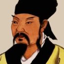 한유 이미지