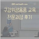 효령로 140 이미지