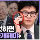 (주) 정정당당 이미지