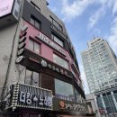 사라헤어 이미지