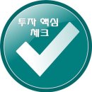 말도안돼 우린 다시 만날꺼야 평택원룸매매, 평택다가구주택, 신축매매 이미지