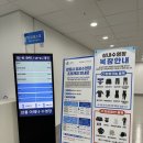 아레나 수영장 | 강원 강릉아레나 수영장 자유수영 후기 - 깨끗한 50미터풀!