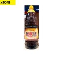 그린식품 이미지