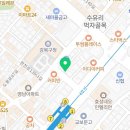 낙지일번지(가) | &#34;낙지일번지 수유동맛집에서 부담 없는 가격으로 맛있는 식사 한 끼!