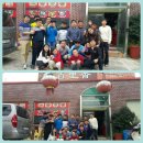 솟대장애인주간보호센터 이미지