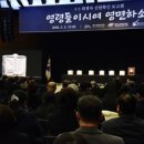 종로-현장-종로-세-291 이미지