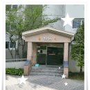 호평중흥S-클래스1차아파트 이미지