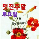 한대역앞 이미지