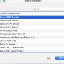 G4000 | [Macbook에서 캐논 G2910 사용하기](윈도우설치 x)