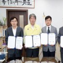 (주)에코비즈넷 이미지