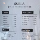 오실라 이미지