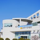 남양주시립박물관 | 남양주 시립박물관 방문 후기(안녕 왕숙 특별전, 레트로 느낌 물씬~)
