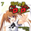 에이노블 이미지