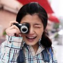 진의함 카카오 검색결과