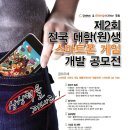 온네트 이미지
