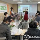 대구광역시 수성구 치매안심센터 이미지