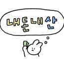 브릴랑메종 이미지