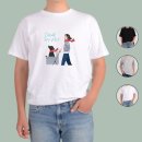 디어 마이 펫 이미지