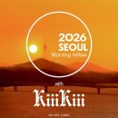 옐로우모닝
