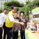 진달래경로당 이미지