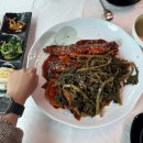 새암물왕코다리 이미지