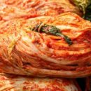 김치 이미지
