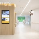 지올 | 방촌동요양원 지올요양원 실제후기