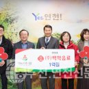 (주)백학 이미지