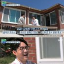 여행의시작 이미지