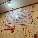 꾸르꾸르 돈가스 네이버블로그