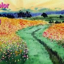 수채화 초급 B 이미지