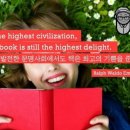 오늘의 '영어 명언'(297강) 랄프 왈도 에머슨(Ralph Waldo Emerson) 이미지