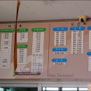 호산마을 이미지