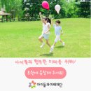 (주)제우인터내셔널
