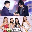 비앤티인터내셔날